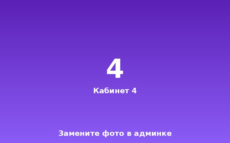Лепка и творчество