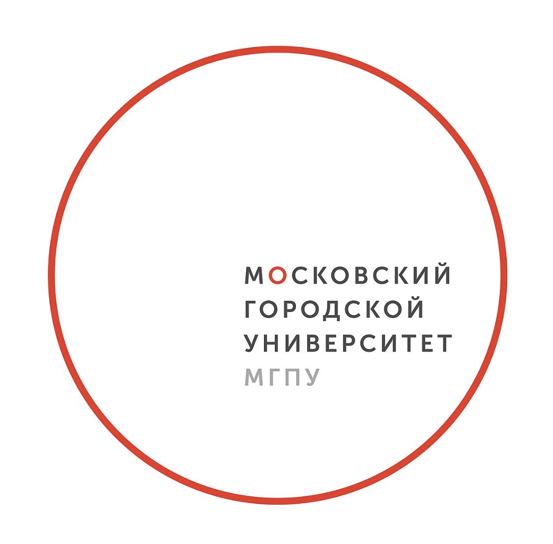 Преподаватели и студенты МГПУ